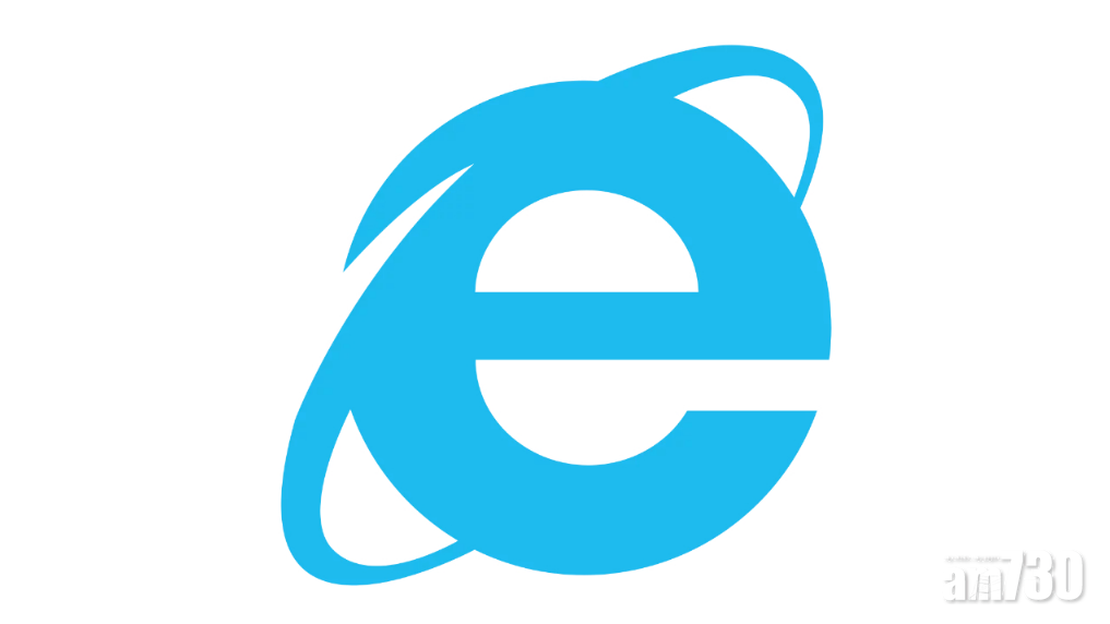 IE成歷史 Microsoft 365將於明年8月終止支援IE