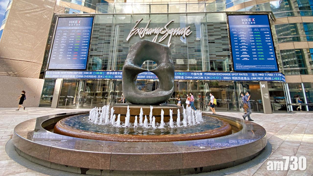 滬深股通成交新高 港交所半年賺52億破紀錄