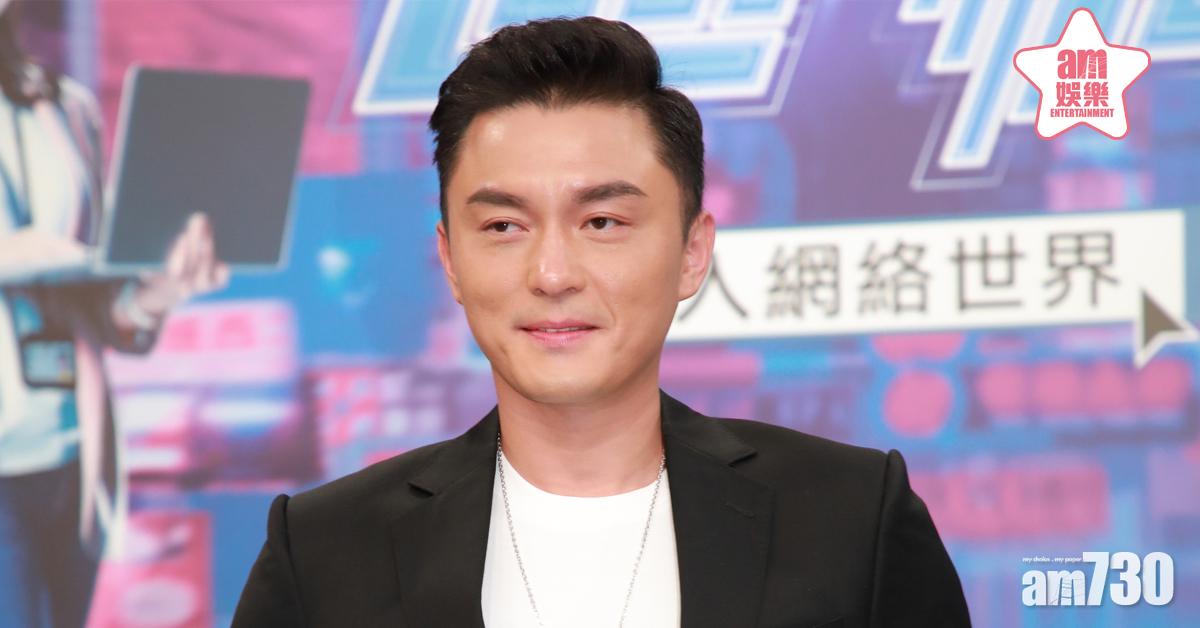 楊明涉醉駕傳被飛新劇 王心慰︰未打算易角