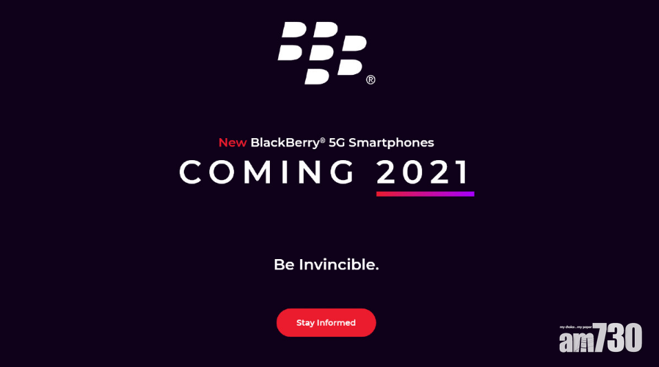 Black is Back！2021黑莓回歸