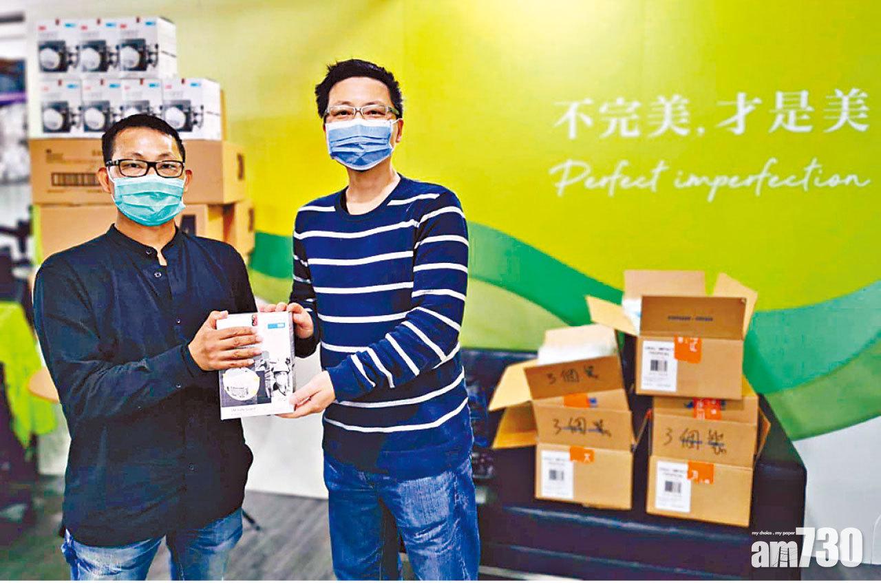 英國阿斯利康藥廠回饋香港社會 共渡新冠疫情時艱