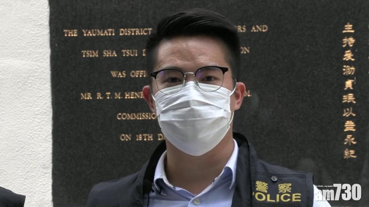 兩男女涉訛稱財務中介串謀詐騙被捕 涉款457萬元