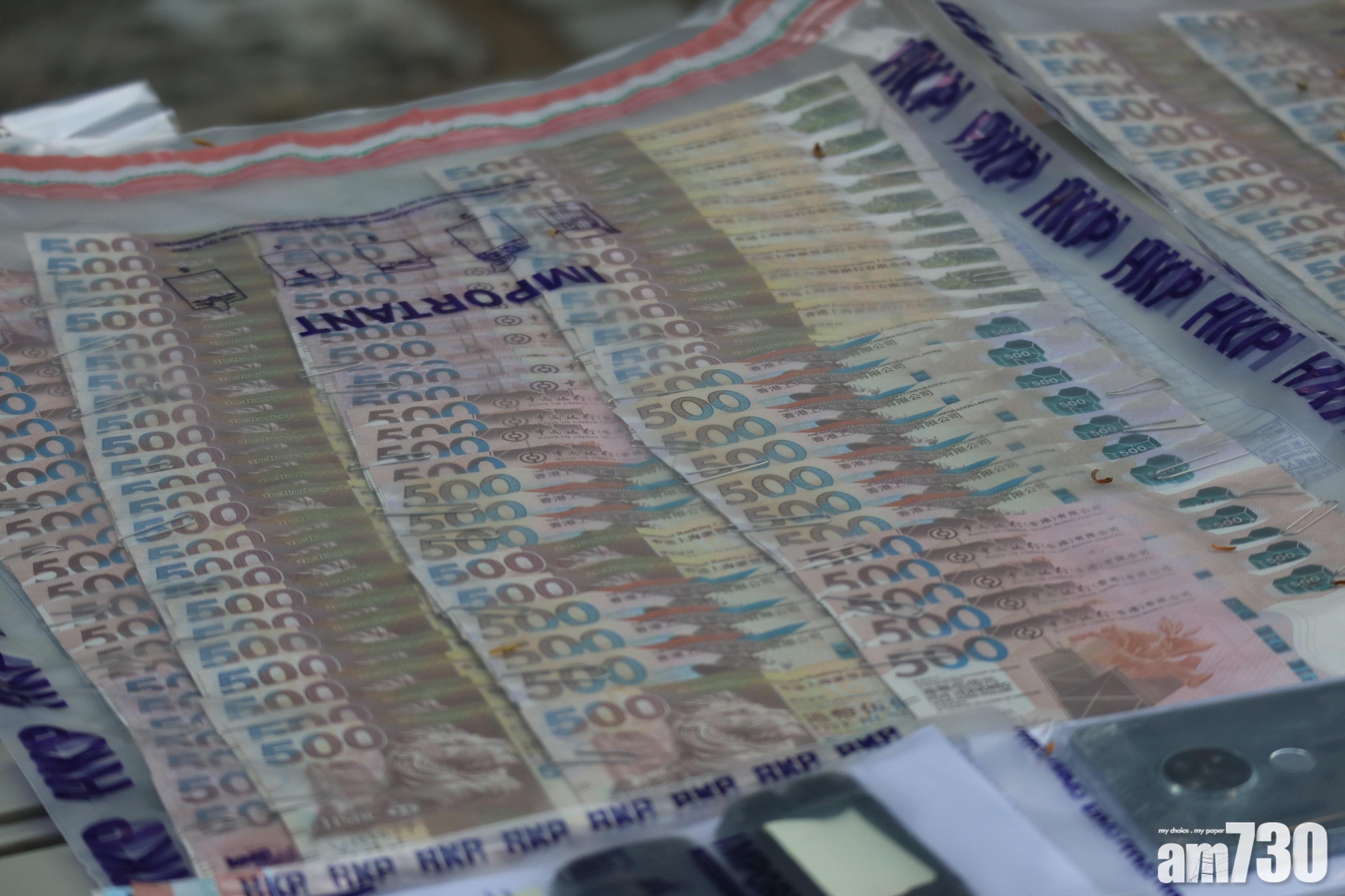 警偵破上月180萬元持械行劫案