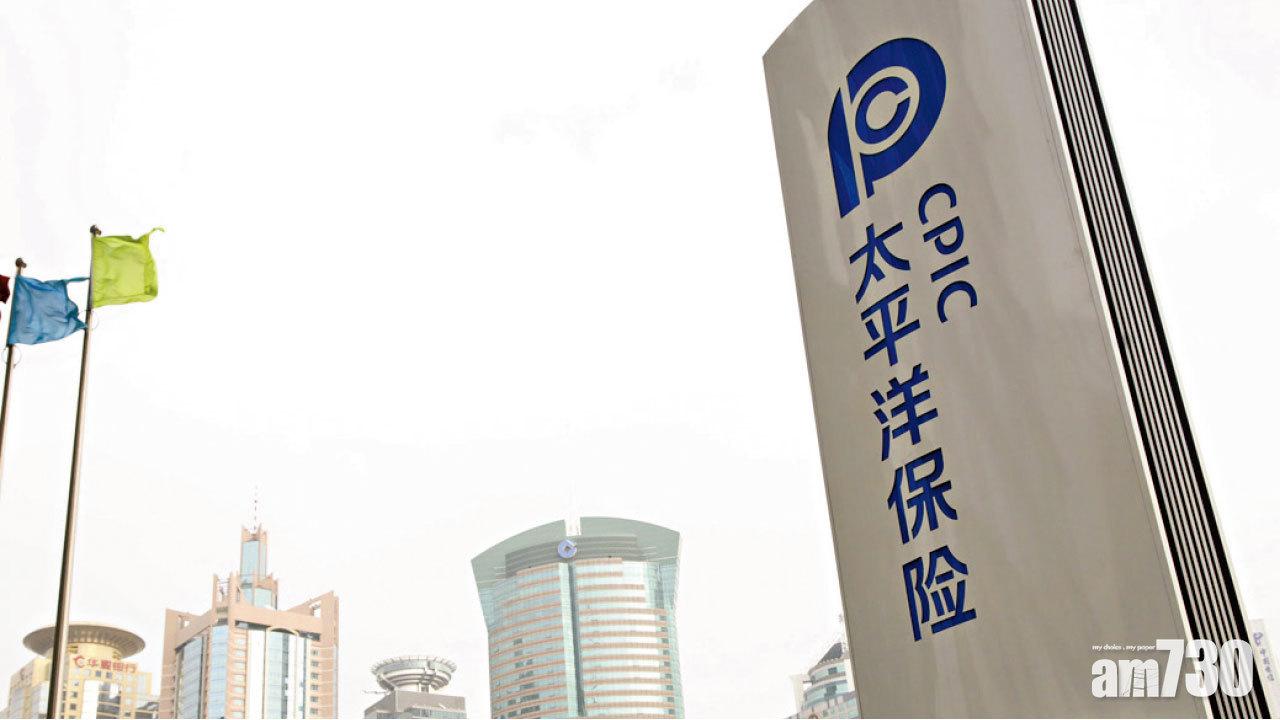 資源股績佳  紫金多賺三成 太保半年純利跌12%