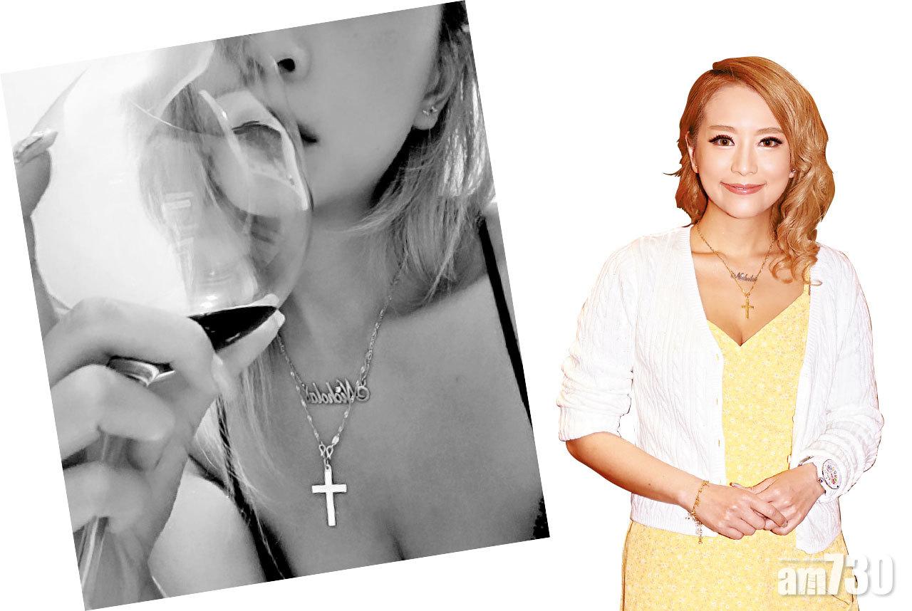 林雅詩未走出情傷