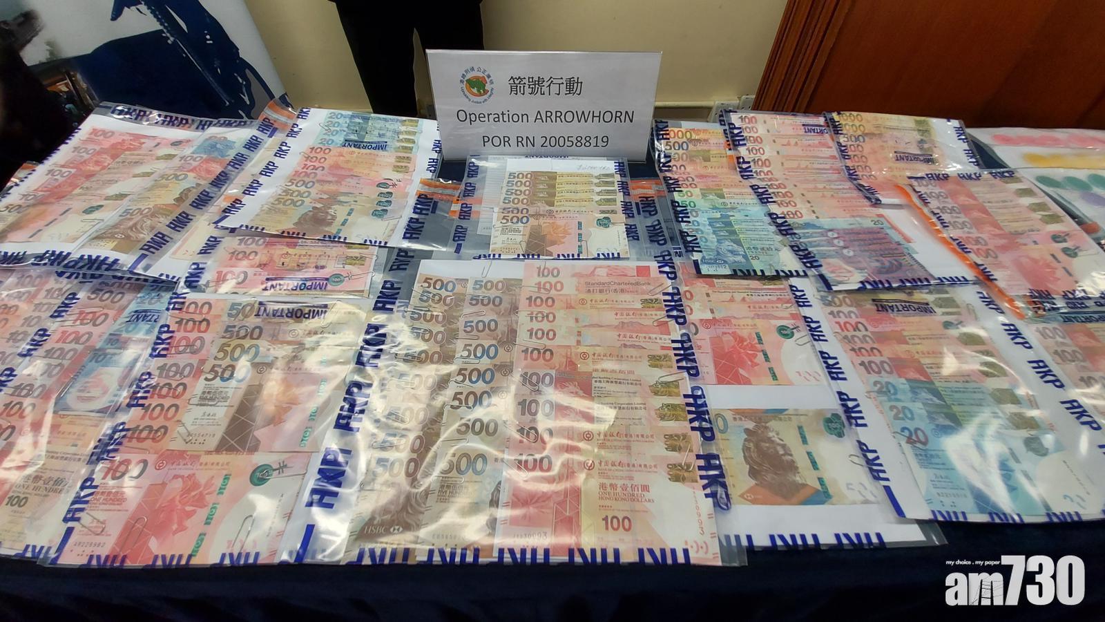 【箭號行動】警搗22非法賭檔拘153人