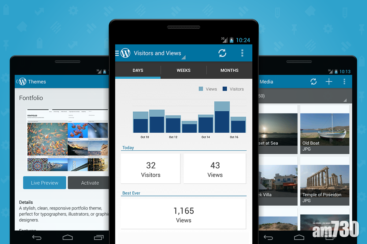 壓力下Apple改變政策？ iOS版WordPress獲撤銷加裝App內購買要求