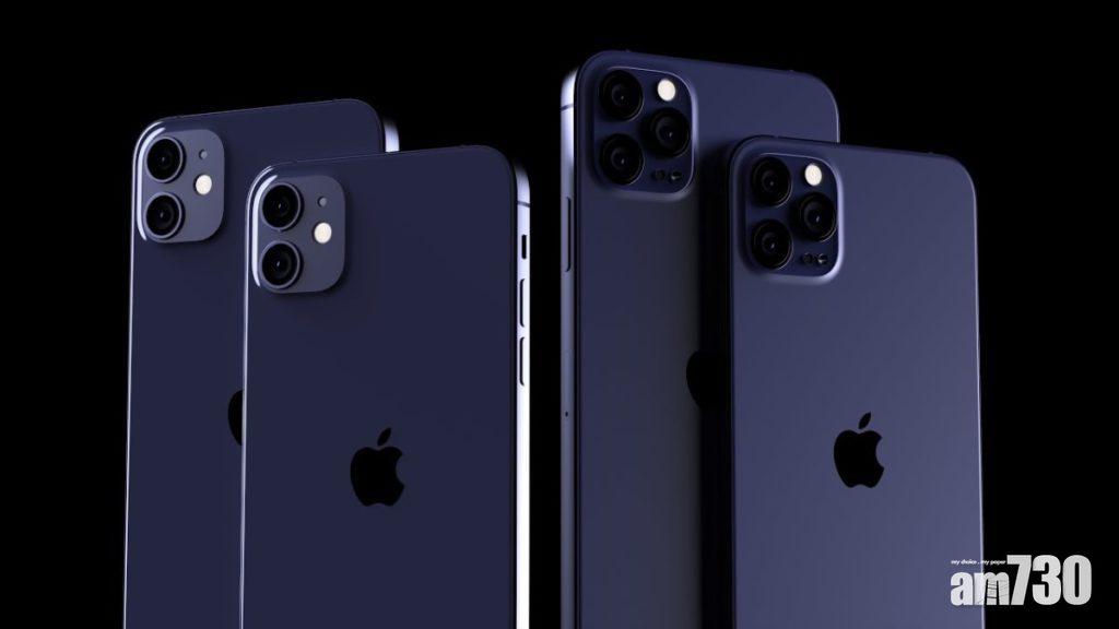郭大師幫Apple計數 iPhone 12支援5G將增加75至125美元成本