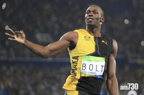 【新冠肺炎】飛人保特確診 上周曾與多位體壇名人出席生日會