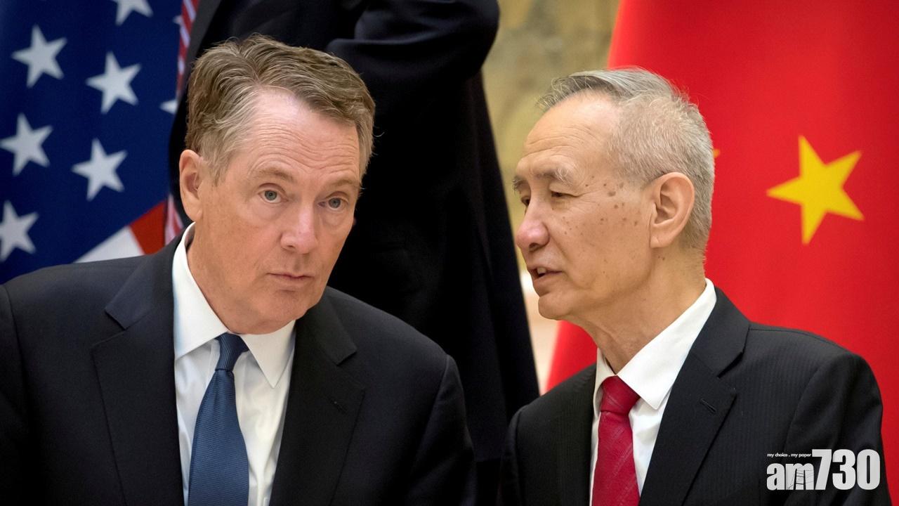 中美討論首段貿易協議執行情況