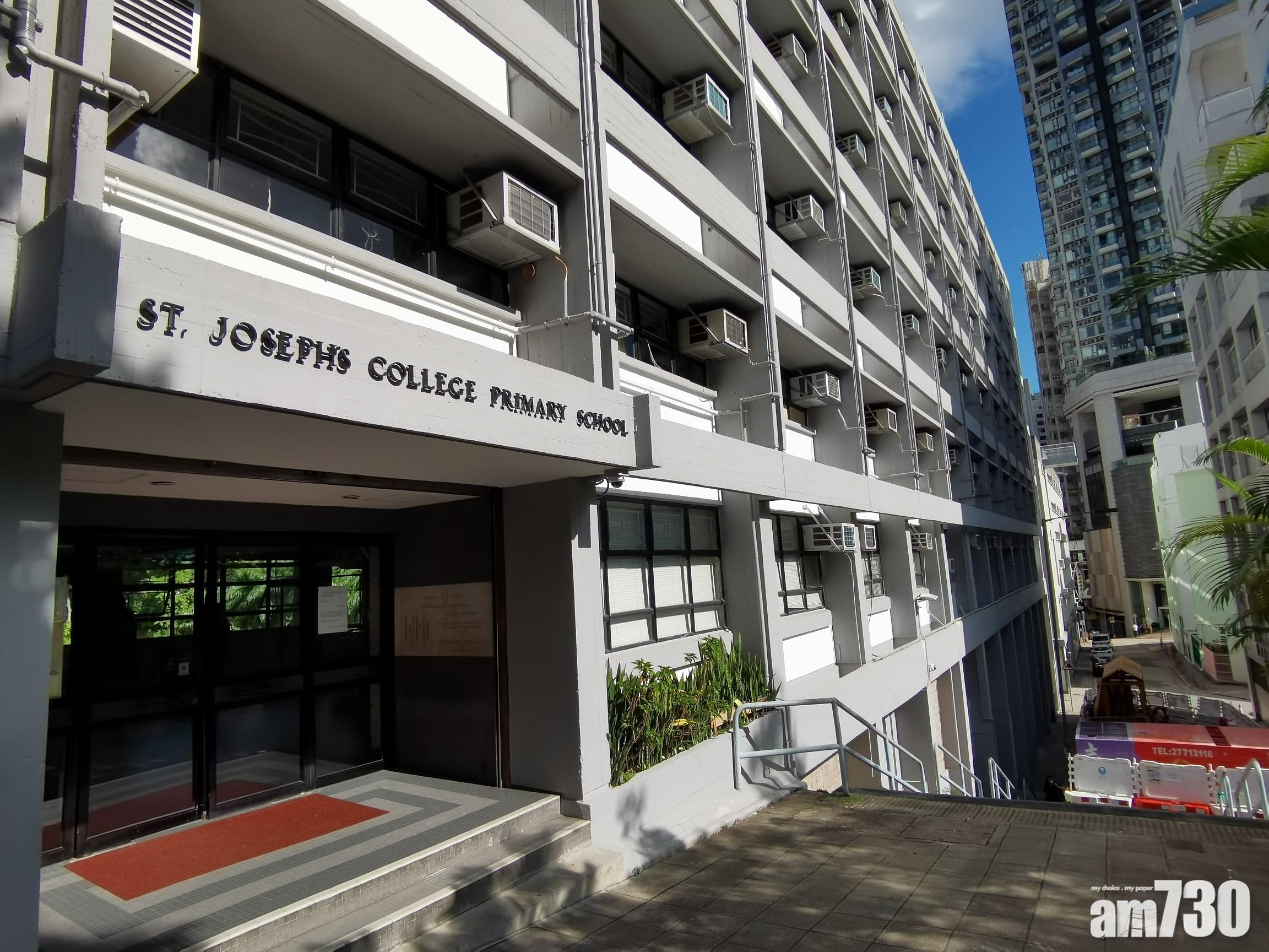 【名校區選宅攻略】港島12校網篇