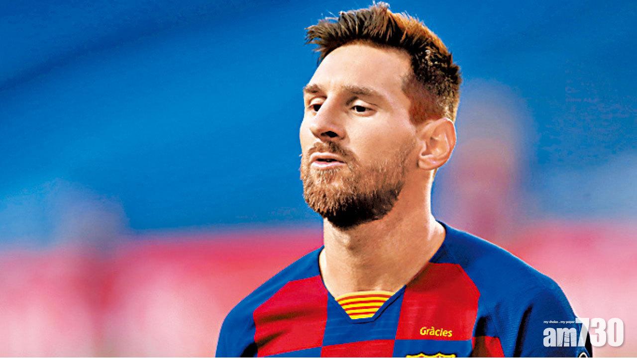 曼城研究收購美斯可能性