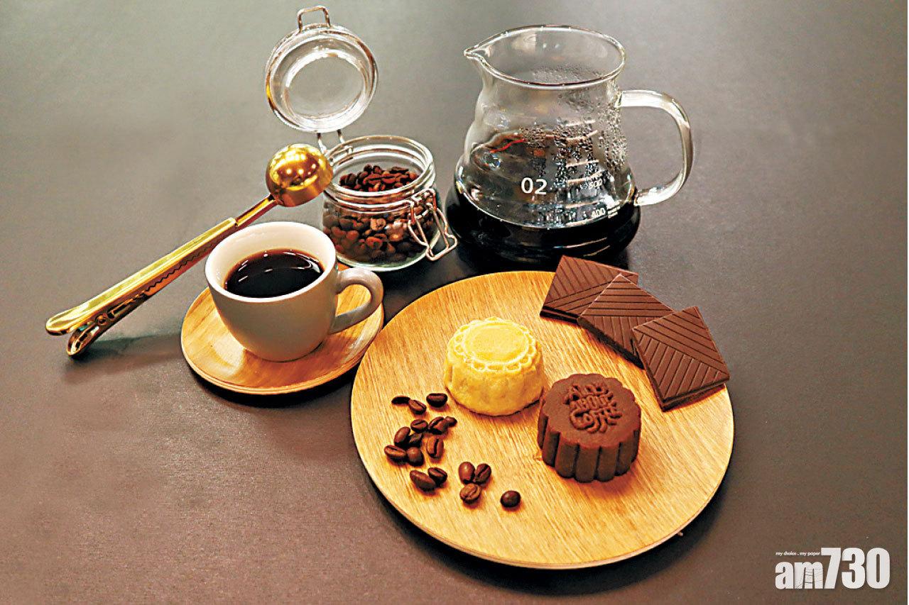 Lavazza咖啡月餅 買兩盒送咖啡豆