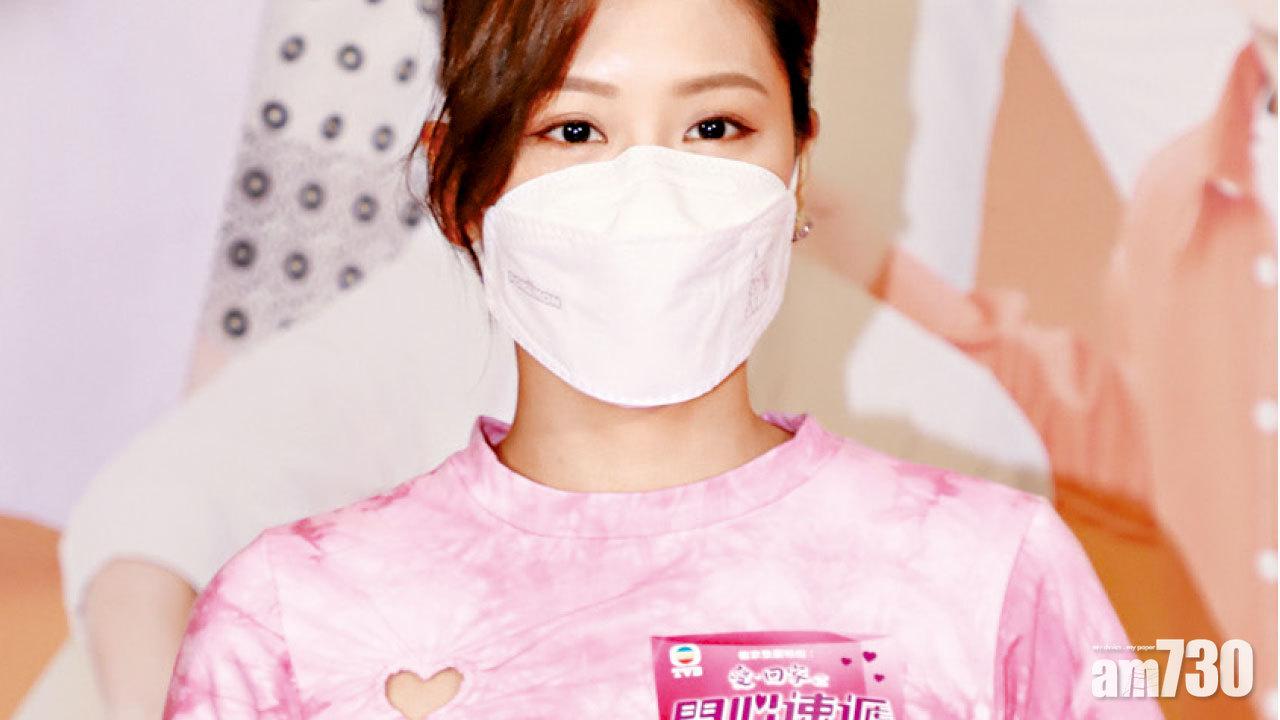 傳江嘉敏借機黐郭嘉文  林凱恩︰我係被利用