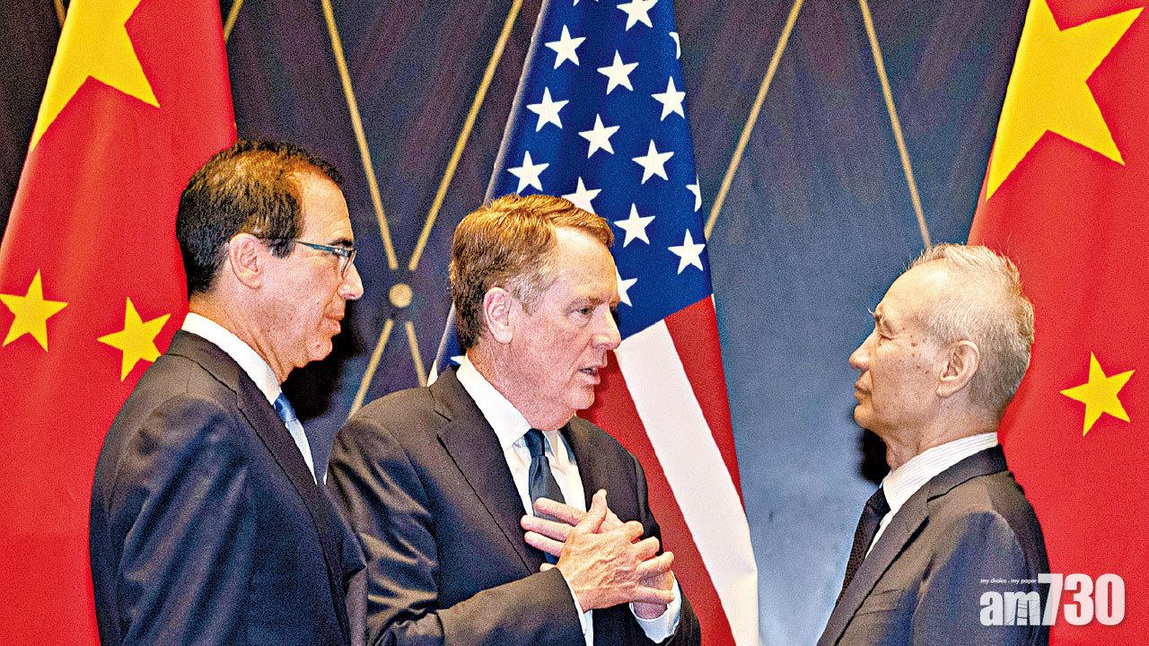 氣氛良好 檢視首階段貿協執行 中美同意有進展