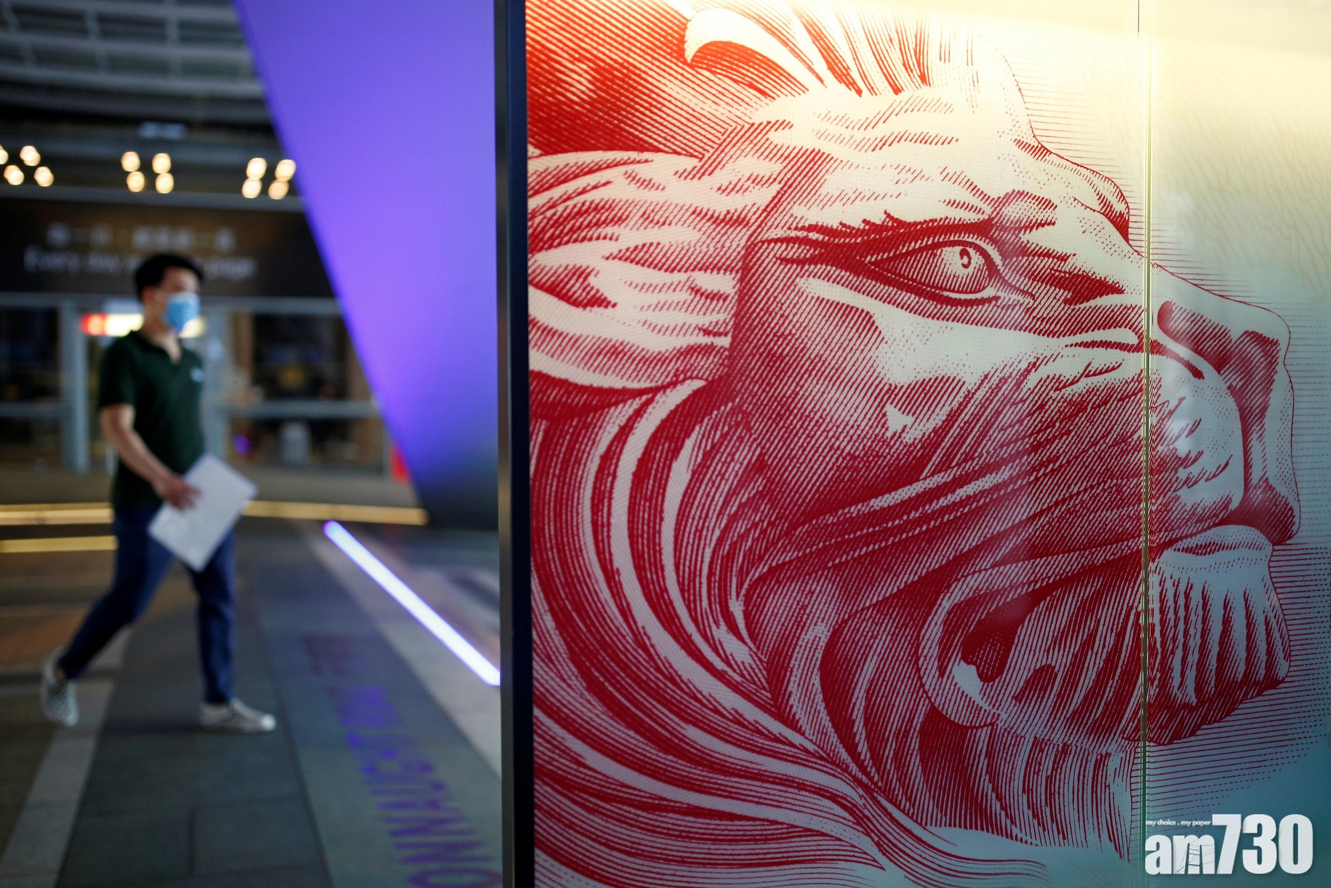 滙豐：上季「智豐收」商業用戶增60%