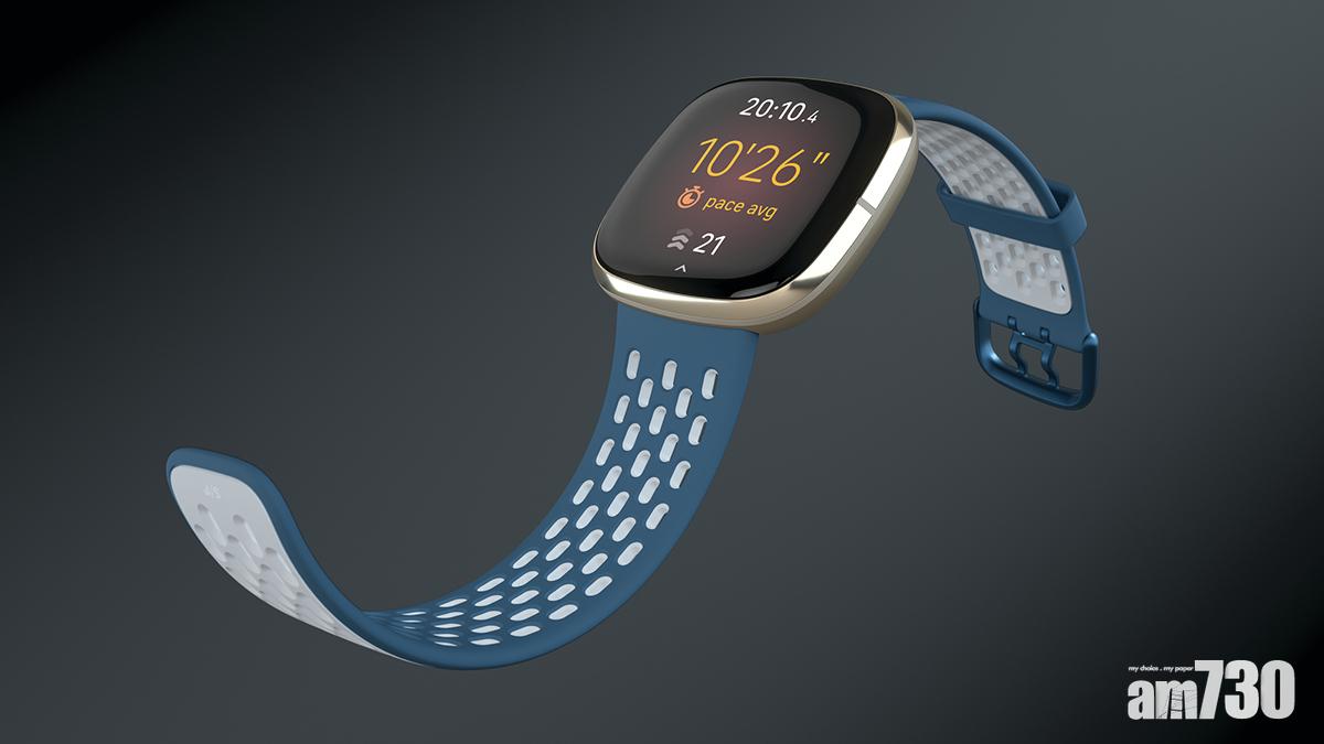 引入全新感應器 Fitbit Sense助用戶掌握身心健康