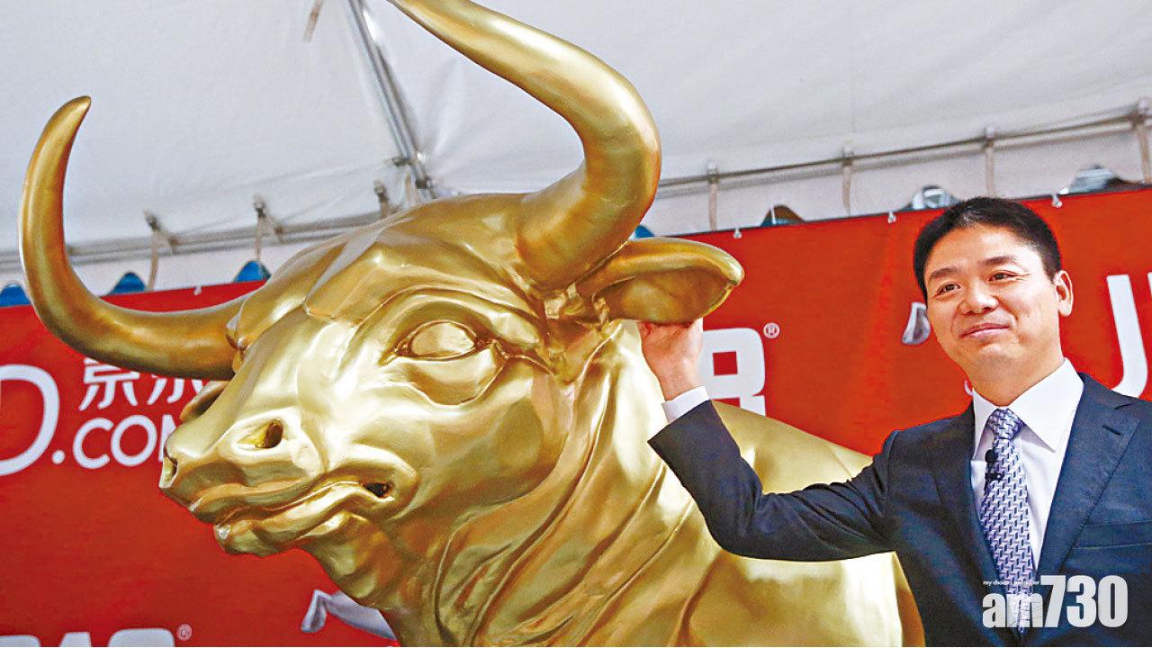 9成分股升逾一成 美團京東領跑 科指月漲6%