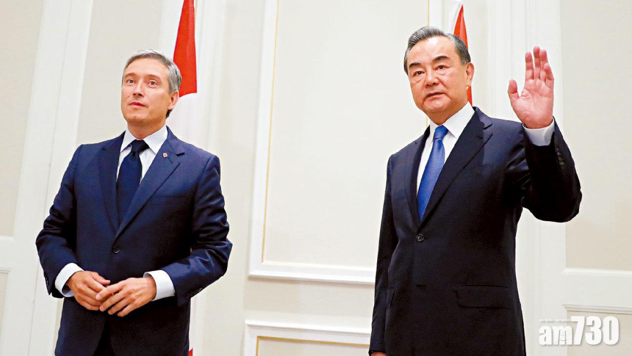 報道稱提及香港 王毅：中加關係遇嚴重困難