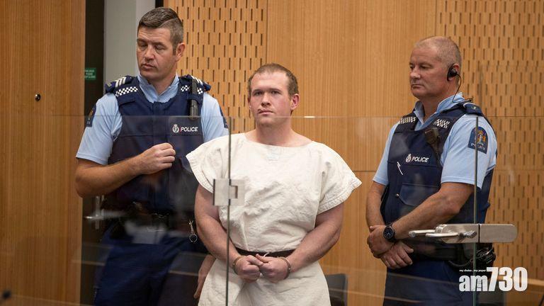 【基督城槍擊案】被告被判終身監禁  不得假釋