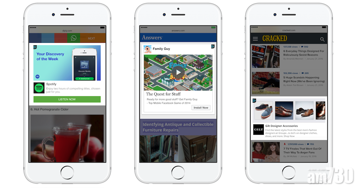 搵食艱難 Facebook警告iOS 14新私隱機制令廣告收益減半