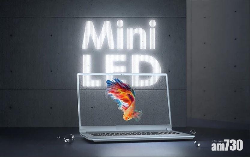 Mini LED屏幕iPad Pro將於明年面世？Samsung亦打算推出Mini LED平板
