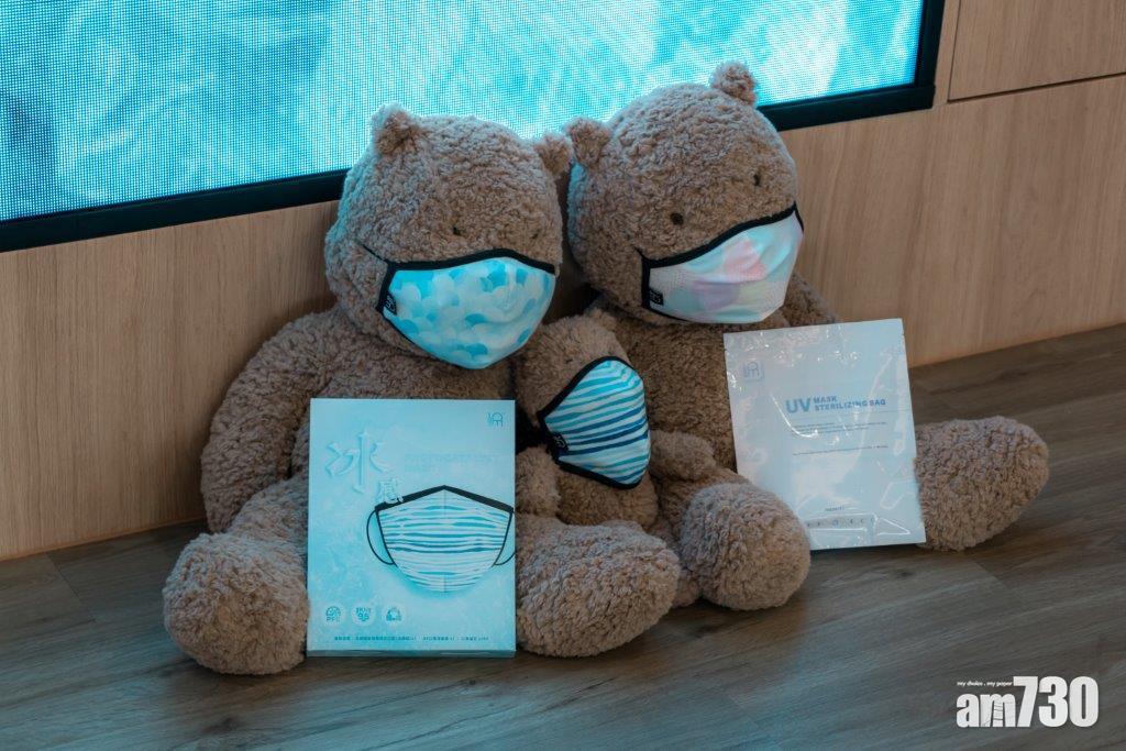 【夏日降溫】可重用冰凝口罩今午起預售