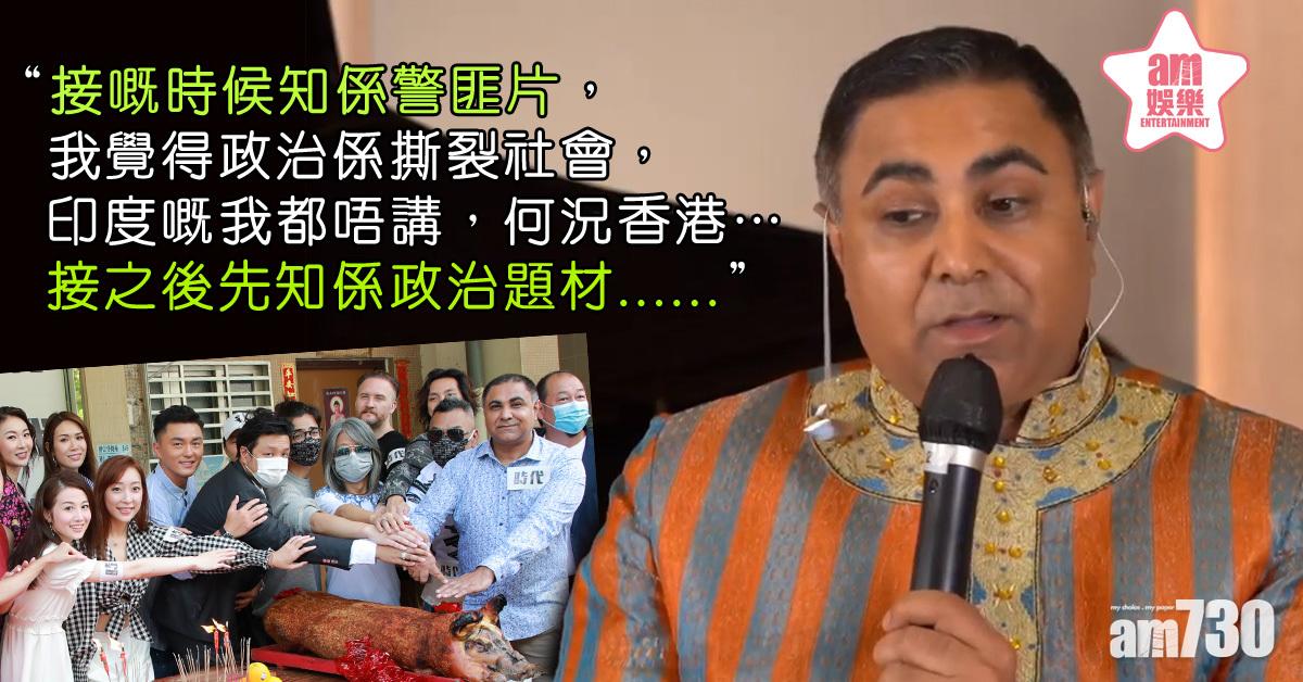 誤以為《時代》係警匪片 喬寶寶︰接咗先知係政治題材