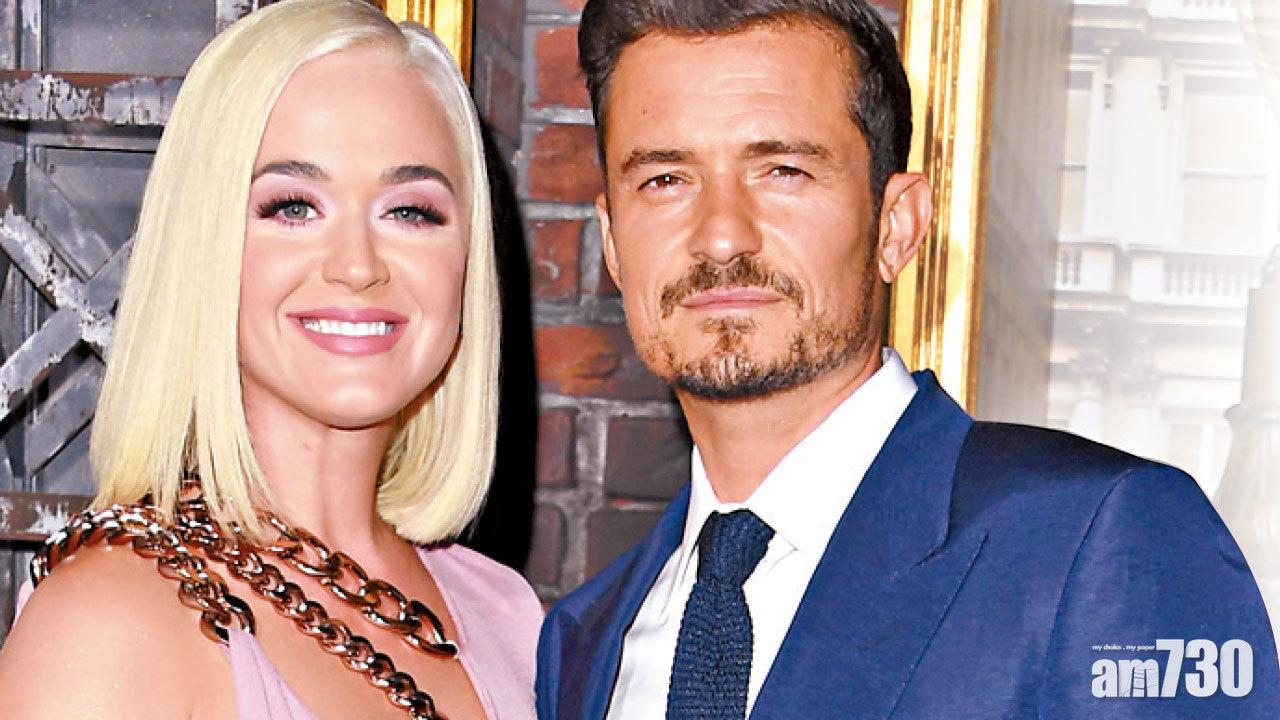 Katy Perry 順利誕B女