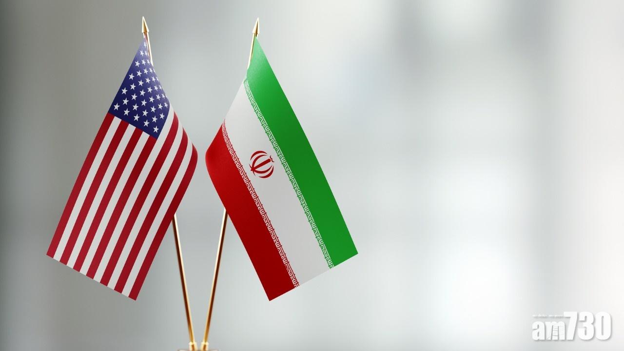 美國將於9月20日恢復對伊朗制裁