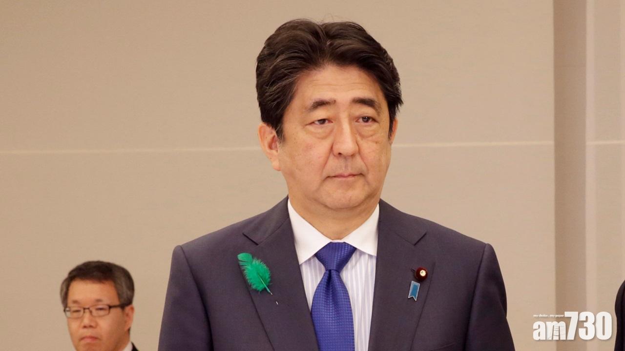 日媒：首相安倍晉三以健康理由計劃辭職