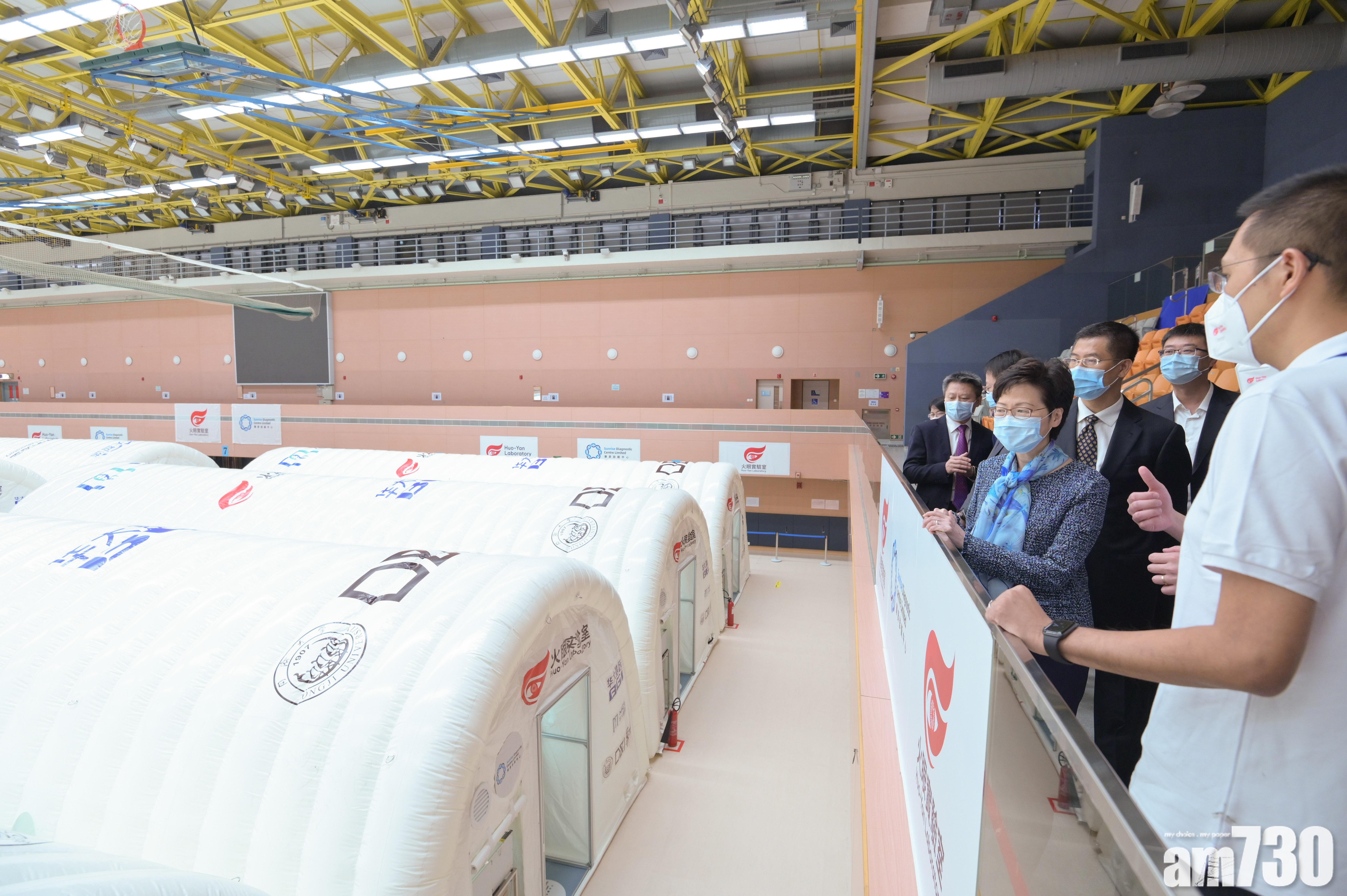 【全民檢測】內地核酸檢測支援隊抵港　林鄭月娥代表全港市民致謝