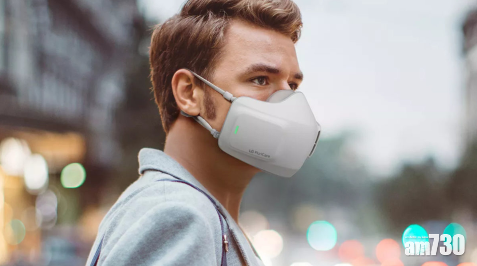長達8小時保護　LG口罩型空氣清新機PuriCare