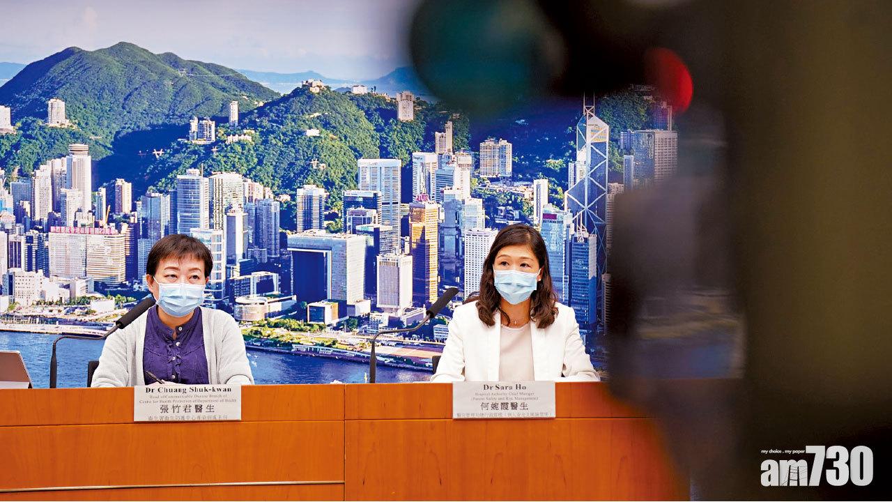 懷孕39周孕婦初步確診 入院未隔離累10人檢疫