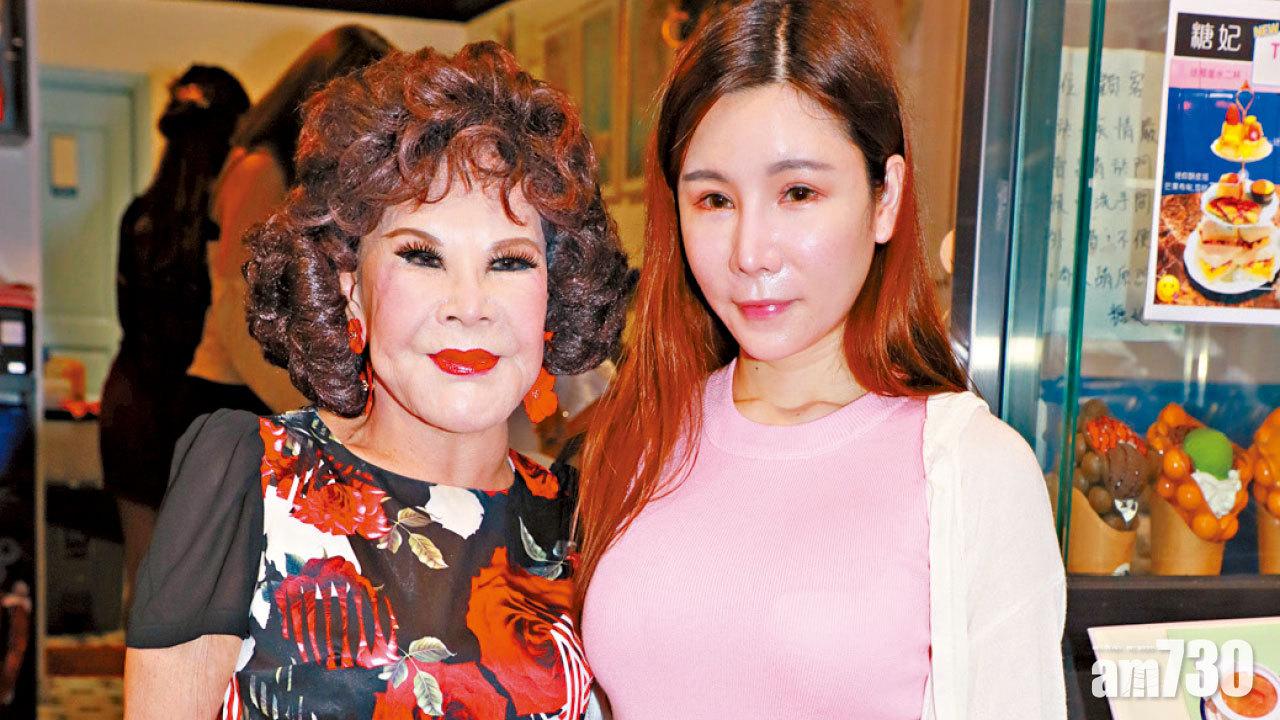 老公疫情無北上按摩 黃夏蕙遭大陸骨妹騷擾