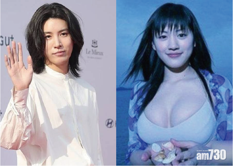 綾瀨遙否認戀上魯敏宇