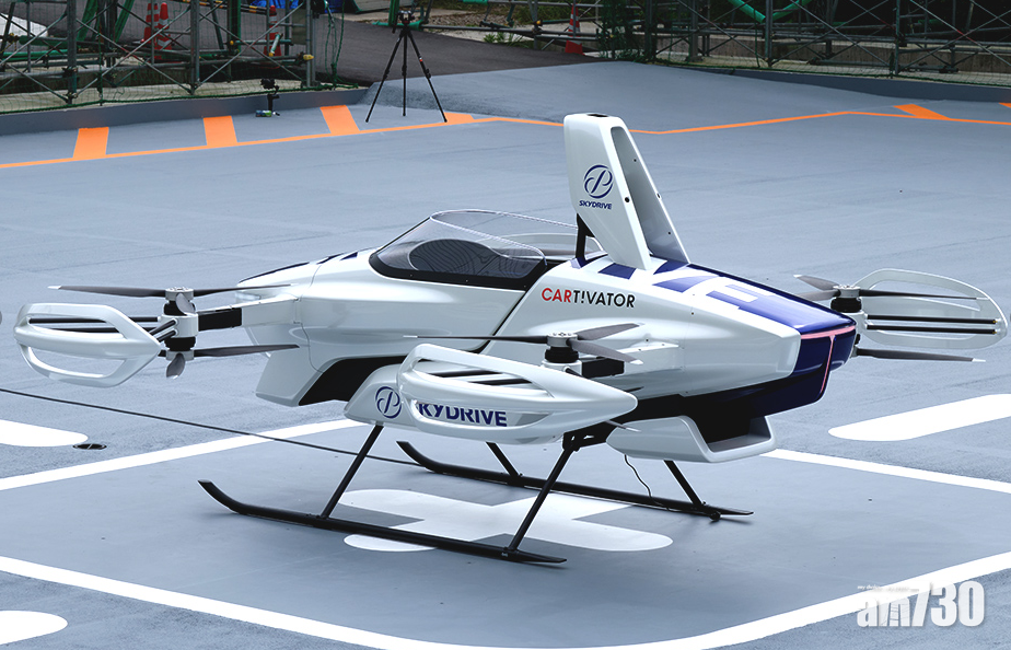 成功飛行4分鐘 日本SkyDrive飛行車現身