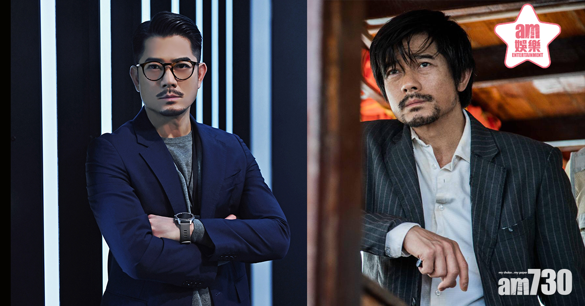 郭富城由「麥難民」變IT奇才    新戲與林家棟、任達華鬥演技