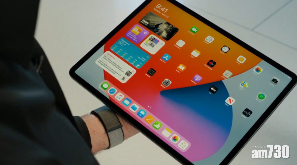 10.8吋新iPad設計圖流出 Face ID+USB-C確認