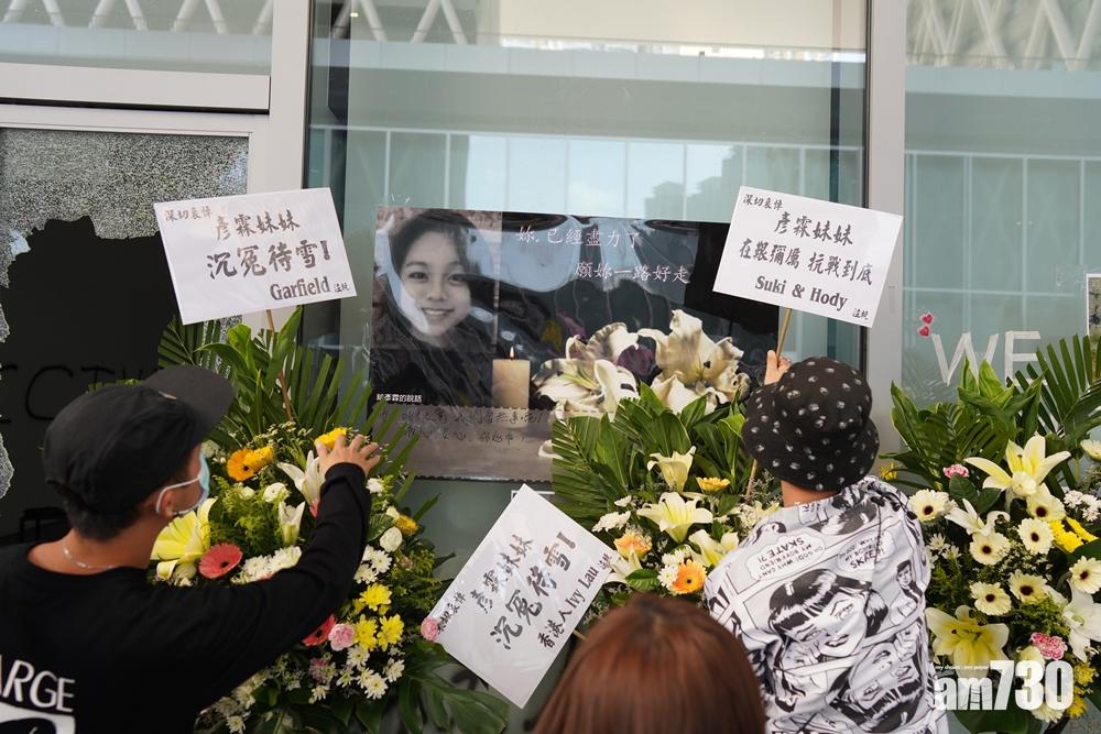 【陳彥霖案】法醫：解剖後不能確定死因及有否遭性侵