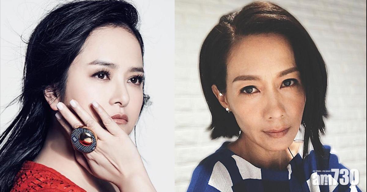 趙學而葉蘊儀表不滿 孕婦跌倒再牽女權爭議