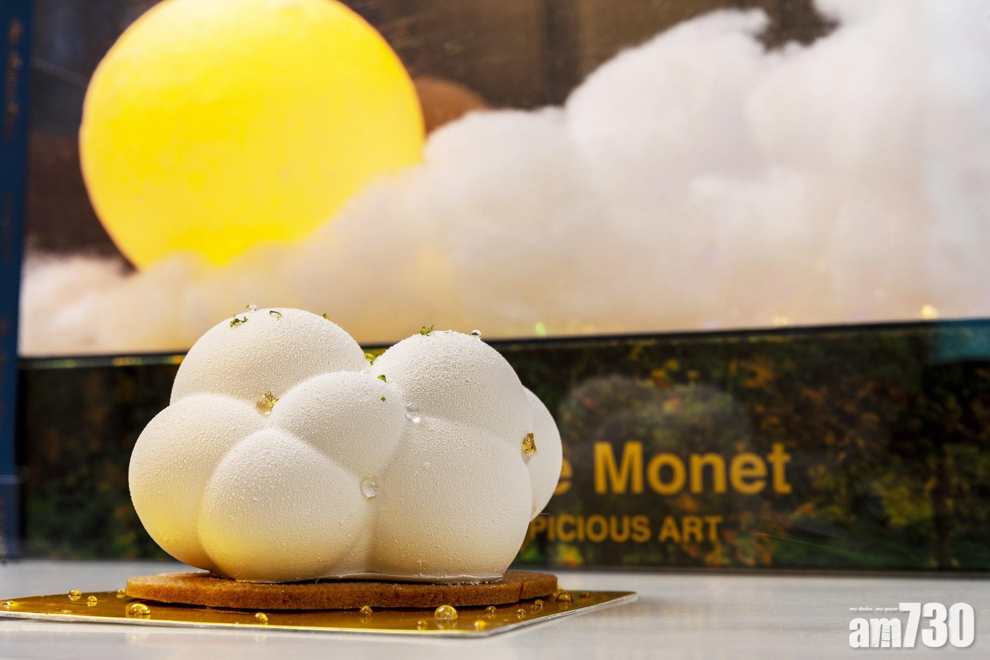 尚鮑雲形魚子醬   青檸芝士月餅