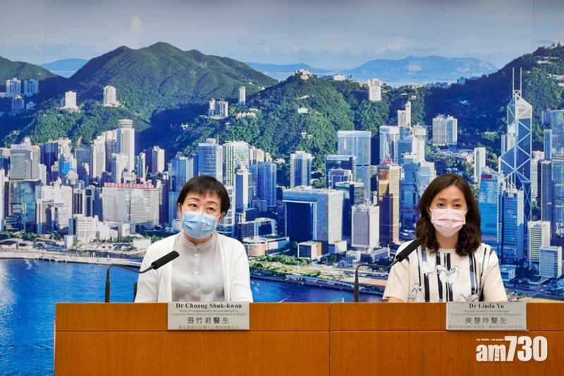 【全民檢測】張竹君：已留唾液樣本   庾慧玲：今次留名額給市民