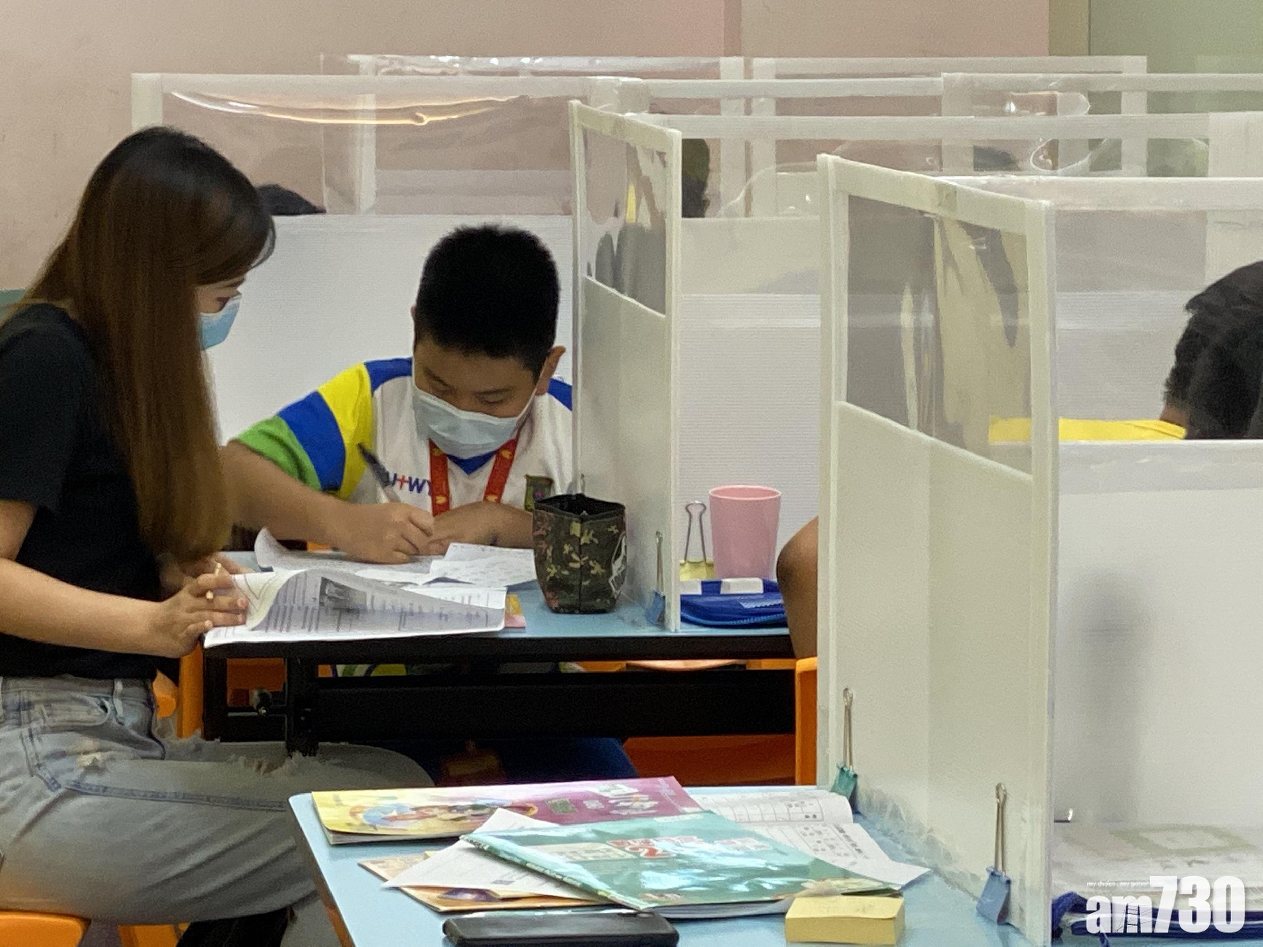 配合新學年網上授課安排   社福機構增網上功課輔導服務   