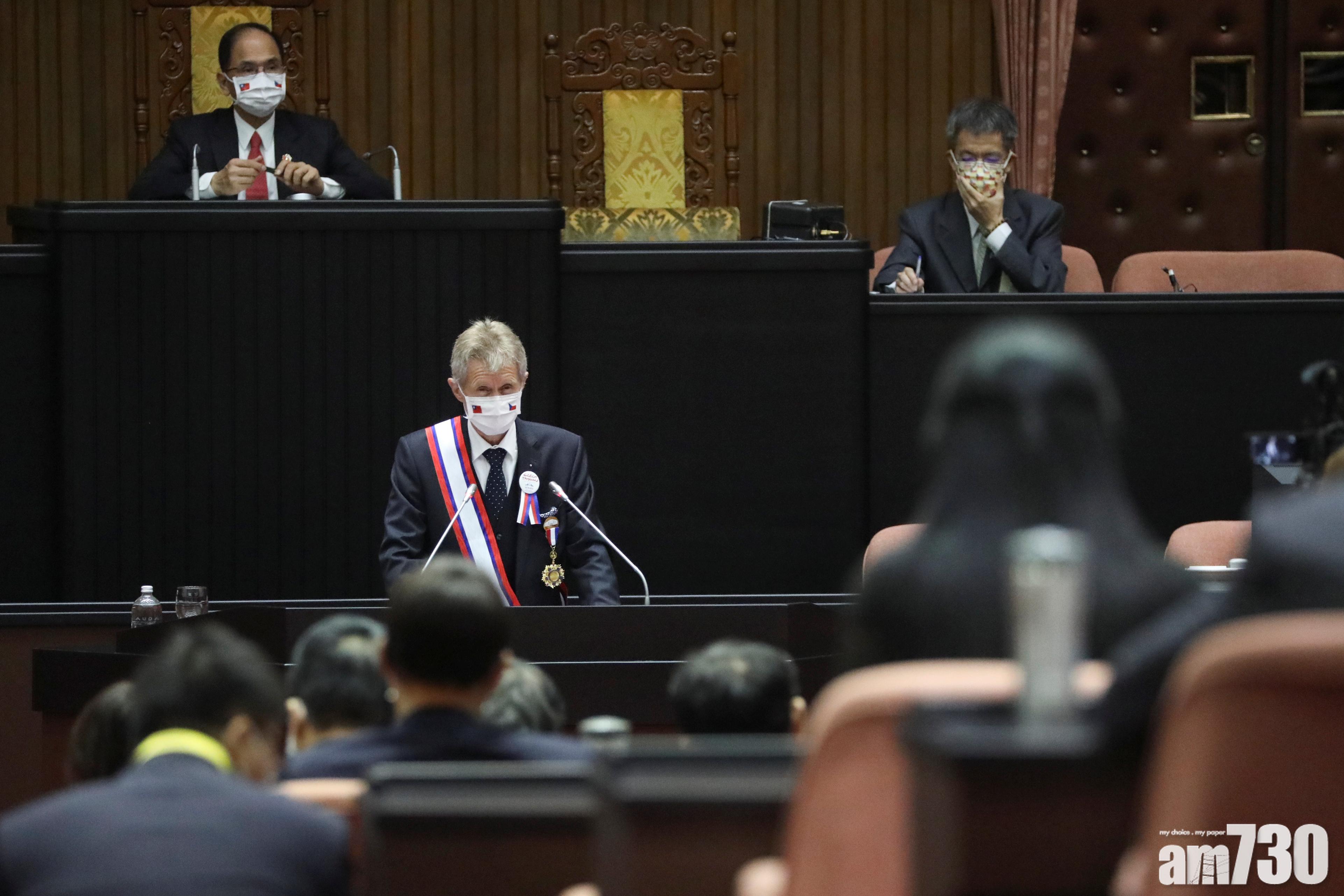 【仿傚甘迺迪】捷克議長台立院演講 以中文說「我是台灣人」