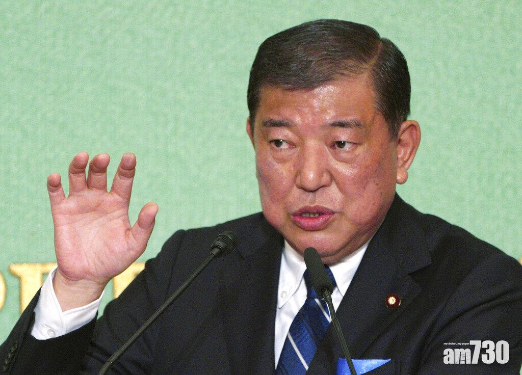 【三強之爭】岸田文雄與石破茂宣布參選自民黨總裁 菅義偉呼聲高 