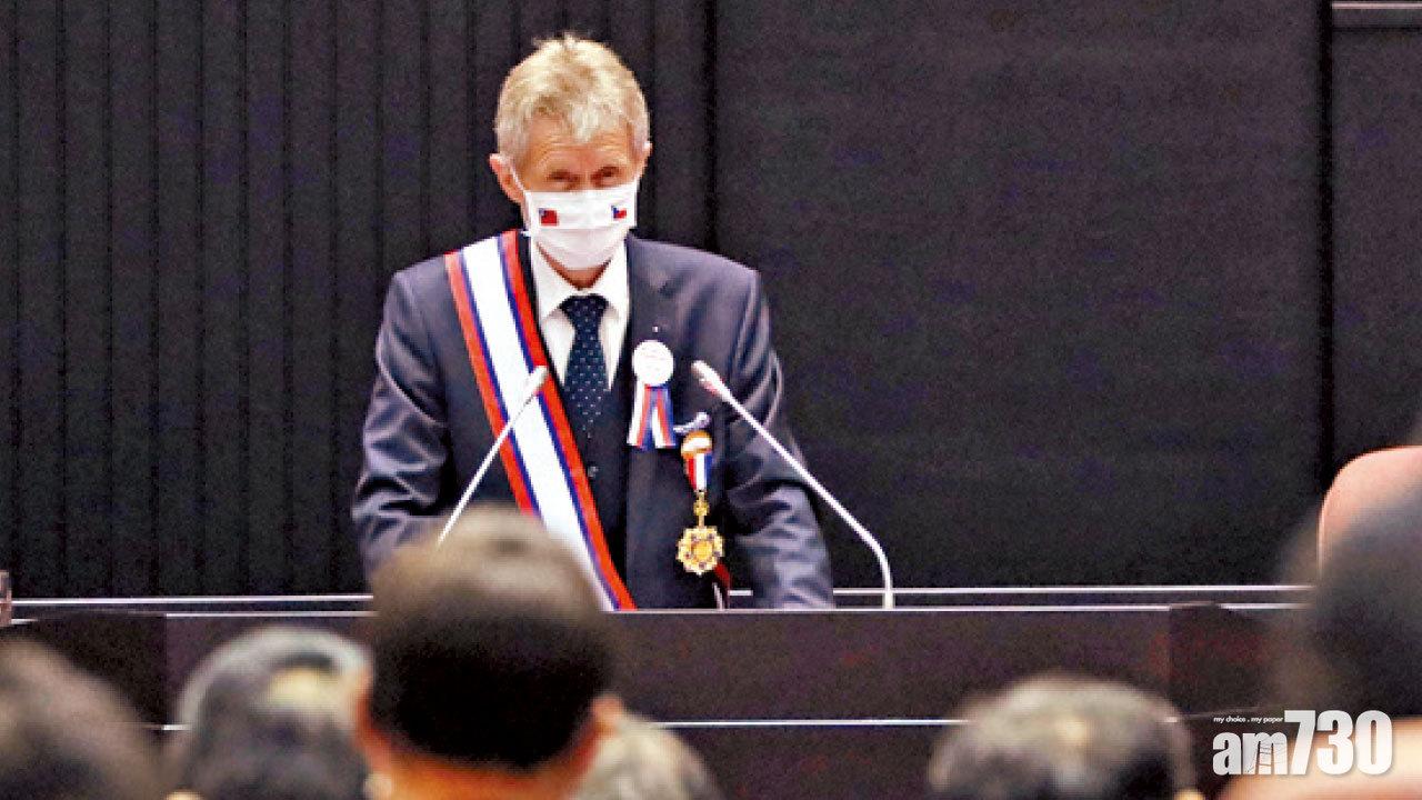 捷克議長台立院演講 以中文說「我是台灣人」