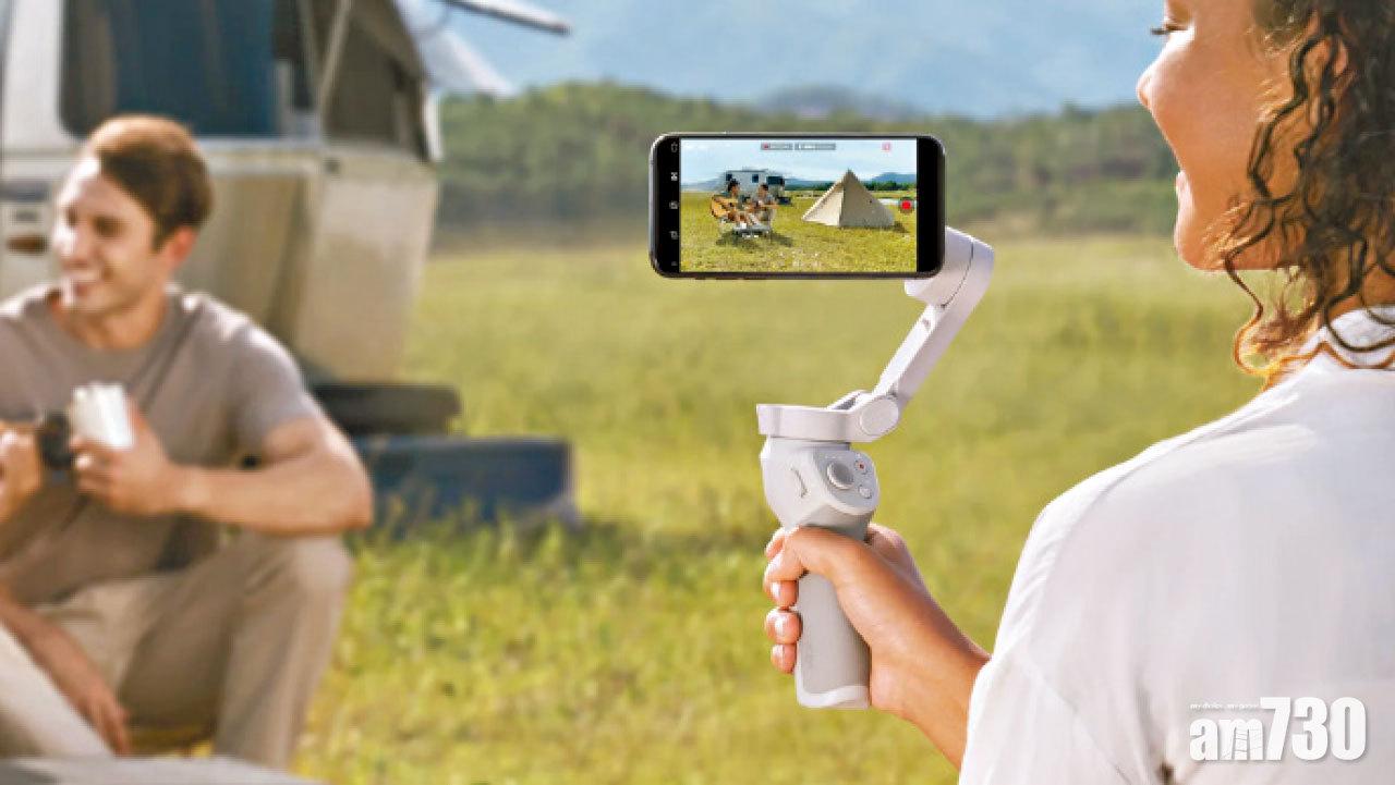 一吸即拍 攝出風格 DJI OM 4磁吸式手機雲台
