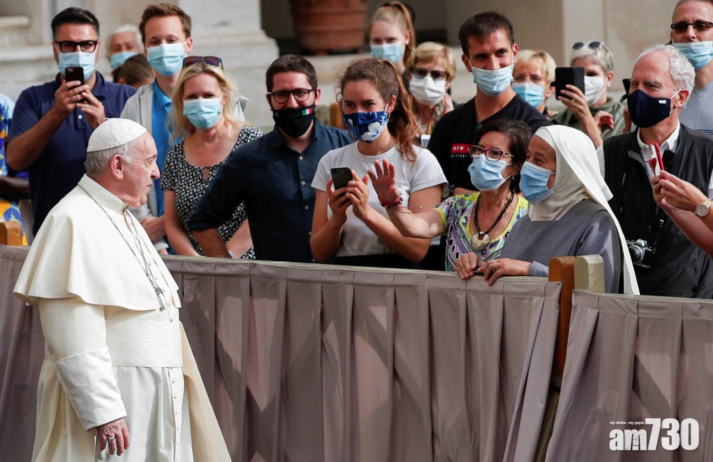 【做足防疫】恢復每周接見信眾 教宗：面對面接觸實在很美好