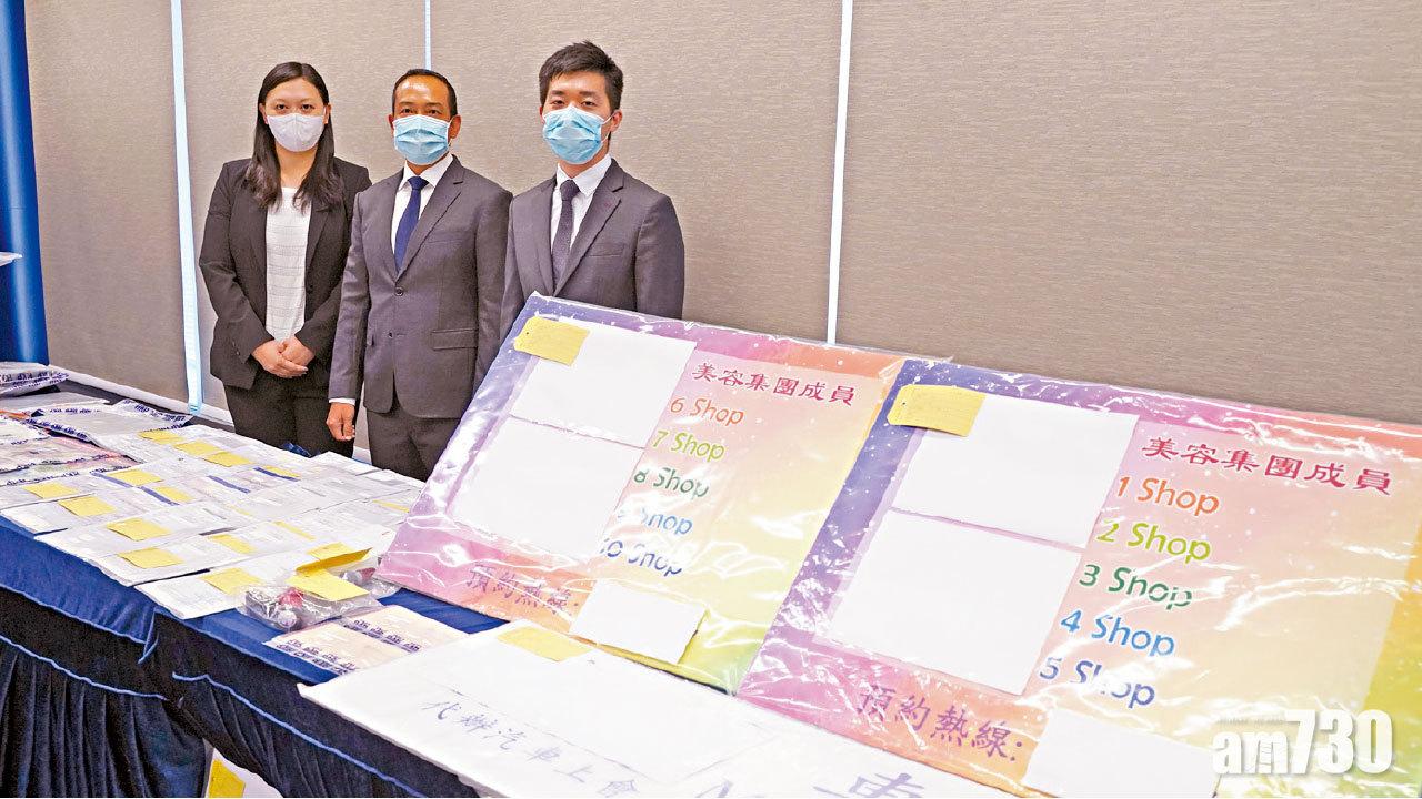 騙徒多招呃抗疫資助  P圖改舖名虛報業務 偽造證明假分租